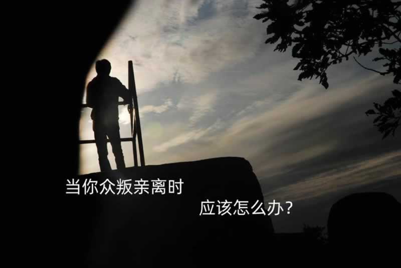 【紧急提醒】平台里的钱取不出来了?揭秘背后原因及应对策略!