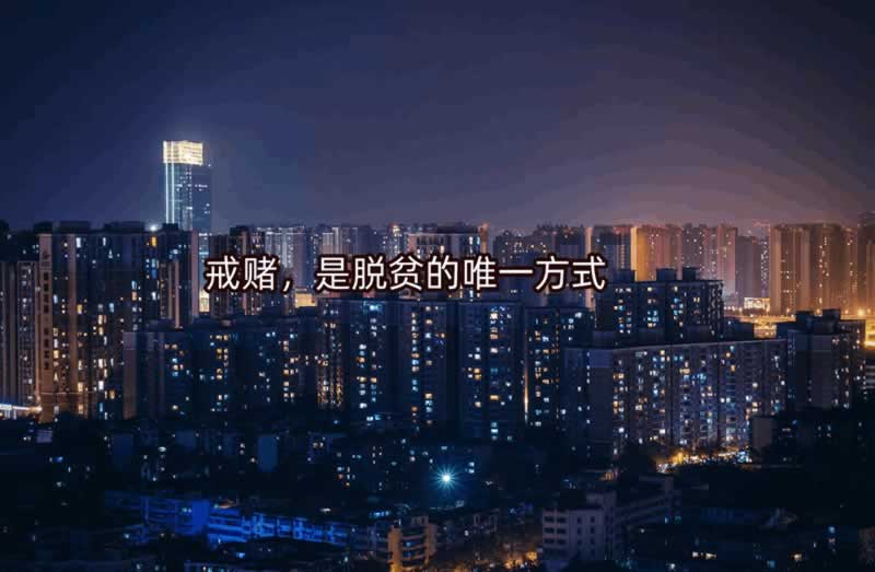 在网站注单检测提不了款？揭秘最靠谱的解决办法！怎么破解（图）