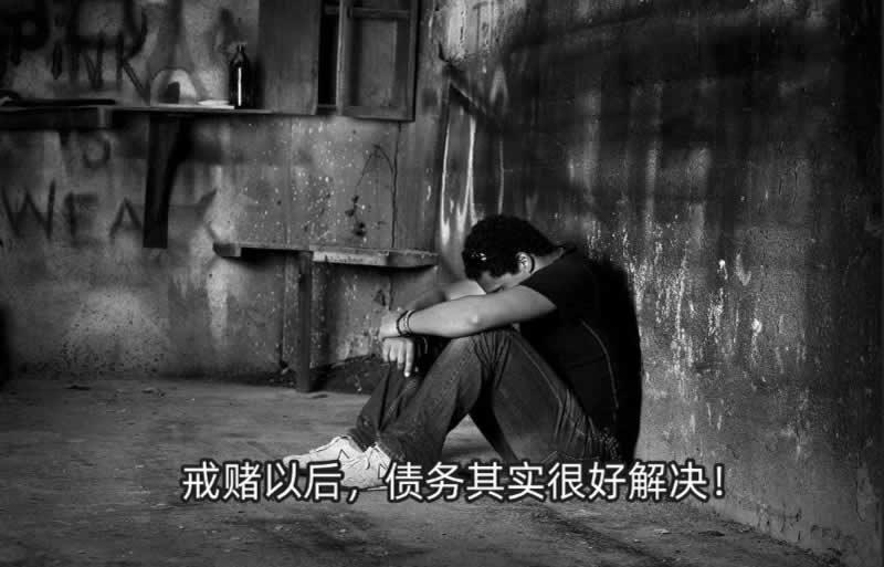 平台被黑几十万不给提款了怎么办.引题(图)