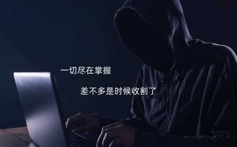 注单延迟提不了款怎么办怎么自救.内容随笔(图)