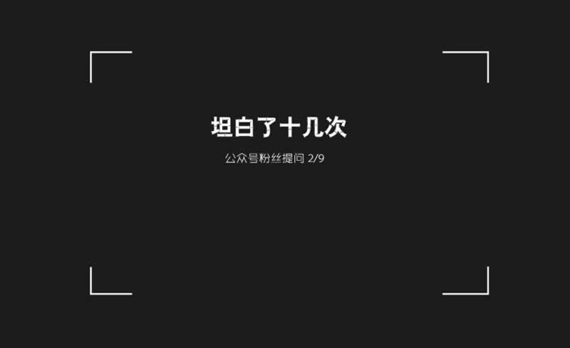 黑平台第三方未支付,提现难题如何破解?系统维护期间应对攻略大揭秘!怎么这样(图)