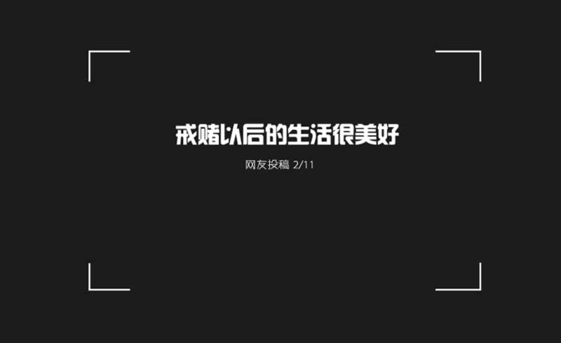 平台进入清退阶段，个人如何应对与转型？怎么办才好（图）