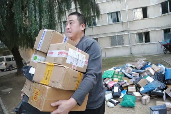 为什么数据不能用怎么办.引文(图)
