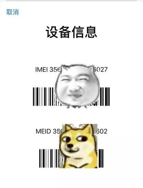 网站出现账号涉嫌违规下注不给提款怎么办？问题可以解决好.侧重点（图）