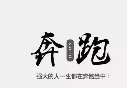 最近网站风控审核不给提款怎么追回损失，怎么处理就可以.内容慨述（图）