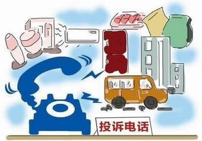 被黑了提不了款？揭秘解决之道，让你轻松应对！有什么好办法（图）