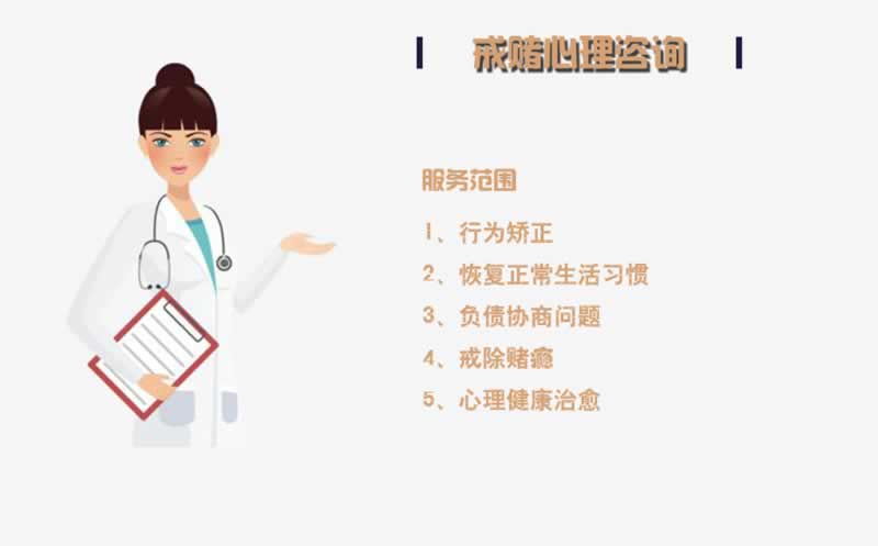 网站被坑一直维护不能出款怎么办,小心是黑平台.内容导语(图)