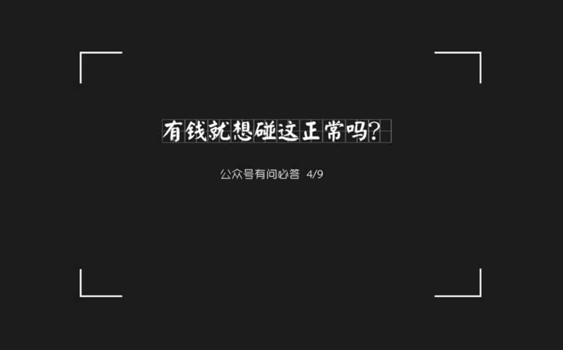 网站被黑了怎么办专业处理.读者的话(图)