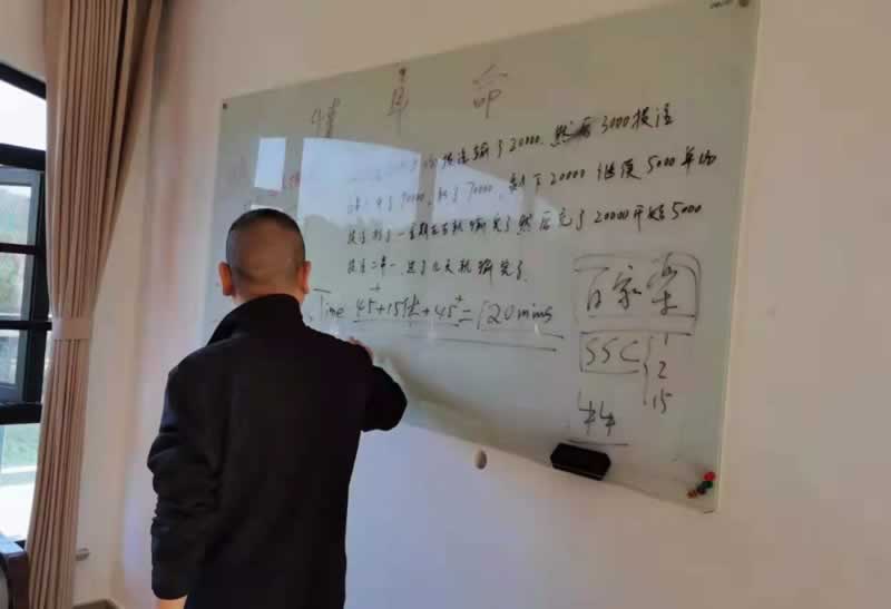 提现怎么到不了账.内容概要（图）