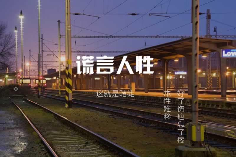 在黑网赢钱被黑，揭秘风控审核中的那些事儿教你避免（图）