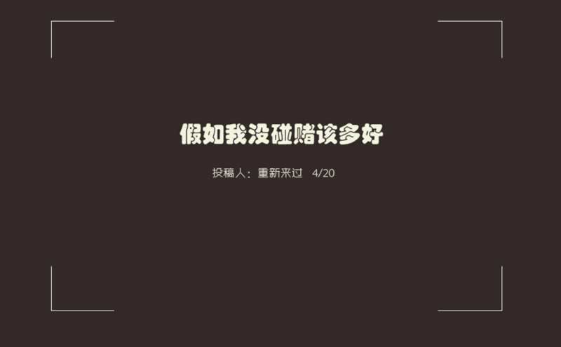 【揭秘】出黑藏分？掌握这些技巧，让你的分数轻松放出来！怎样面对（图）