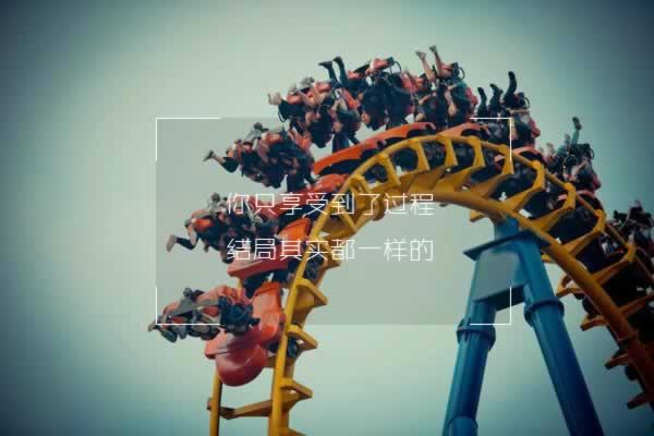 被黑取款维护审核需要多久.内容概要（图）