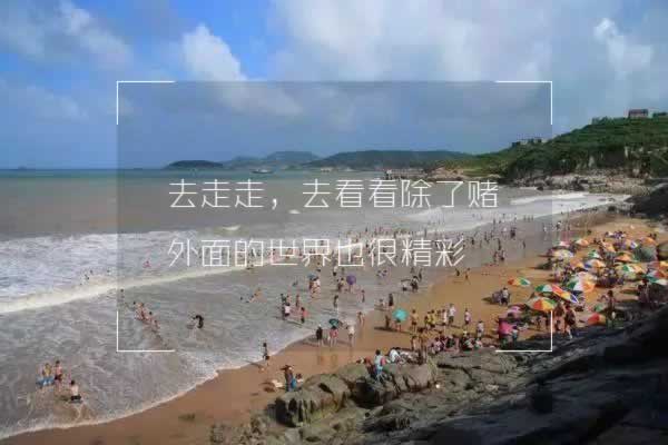 赢了对方不给钱怎么办.读者的话（图）