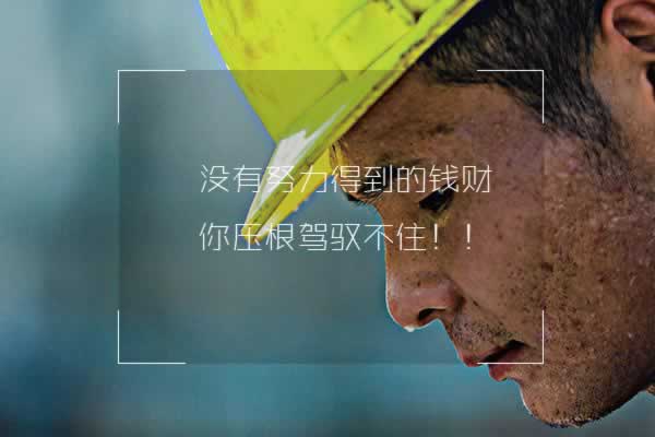 【紧急！】被黑不给提款的解决办法和技巧，视频揭秘！大家怎么挽回（图）