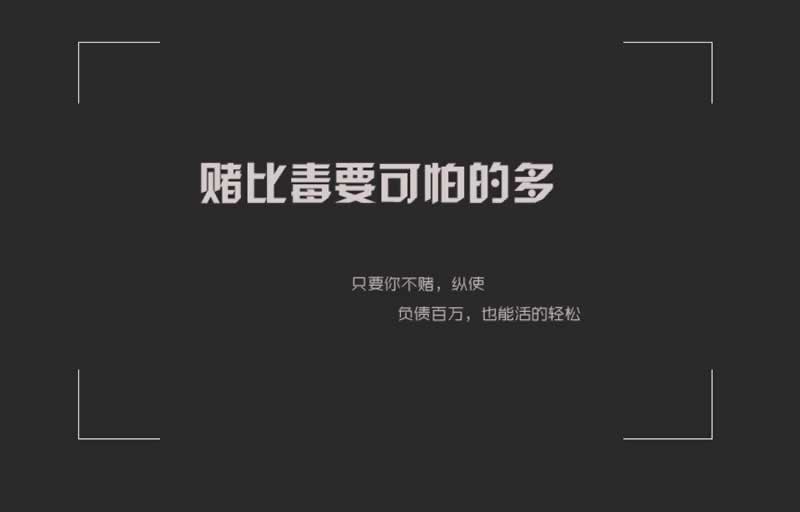 “钱用不出去?揭秘理财新趋势,让你的资金活起来!”教你破解(图)
