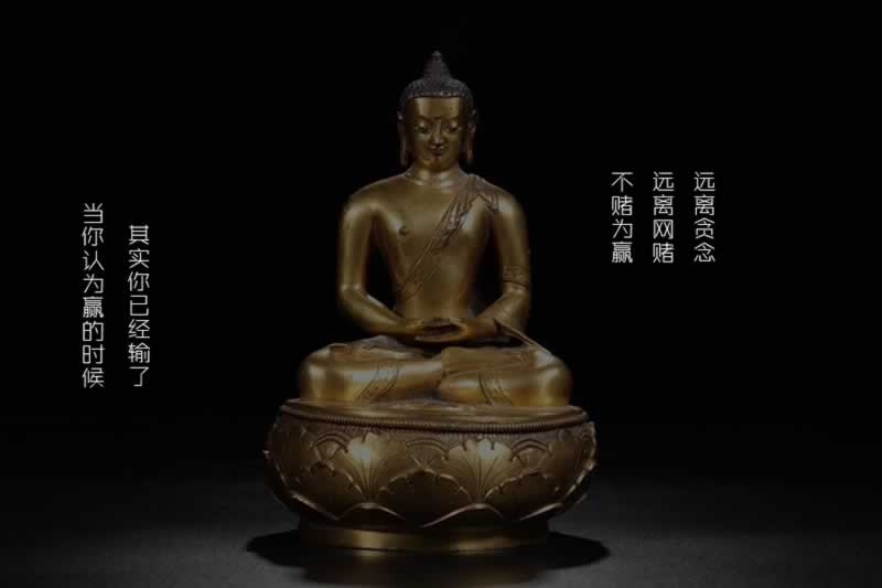 被黑了不给出款解决办法可以报警吗？.文章导言（图）