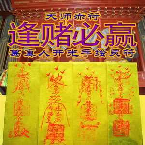 平台提款注单异常风控怎么办.文章开头语(图)