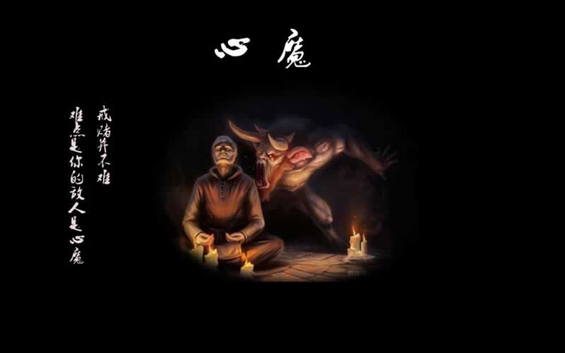 网上赢钱被黑提款审核失败.引文（图）