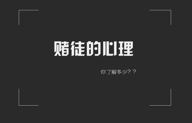 被黑了不给提现怎么办教你快速出黑.内容开头语(图)