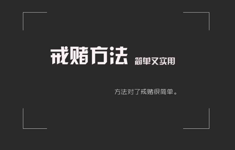 被黑提款审核失败ip异常.文章开头语(图)
