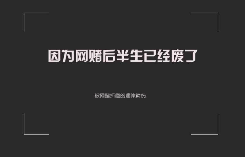 网上被黑取款通道维护不给还能拿回钱吗.内容随笔(图)