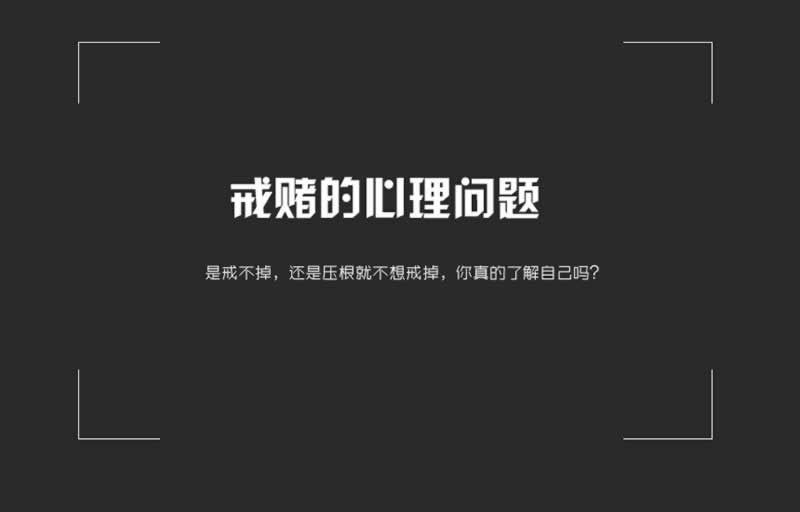 平台提不出款有维护几天的吗.读者的话(图)
