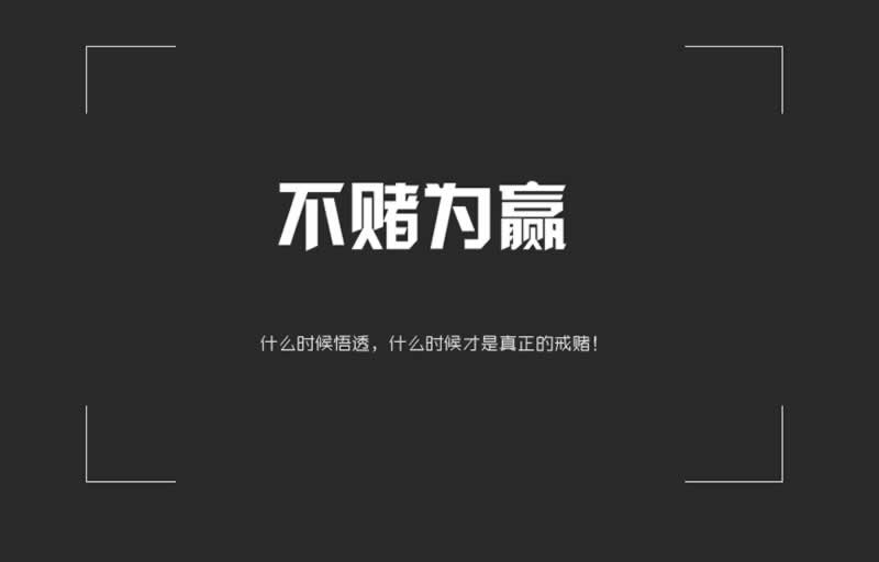 网上被黑不给提款平台客服拖延还有机会追回吗.概括（图）