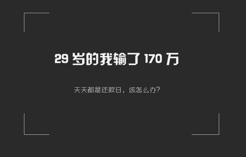一倍流水怎么算?揭秘电商运营中的核心指标