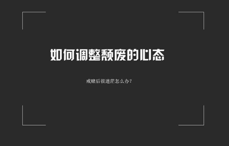 网站第三通道维护不能到账?揭秘解决之道,让你轻松应对!