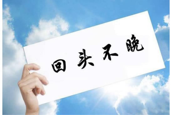网上被黑.客服一直拖延时间不给出款.内容随笔（图）