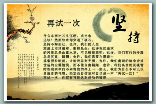 网站提款失败银行系统维护有什么办法出款.内容导语(图)