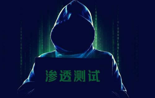 网上被黑有哪些方法可追回损失.文章引题(图)