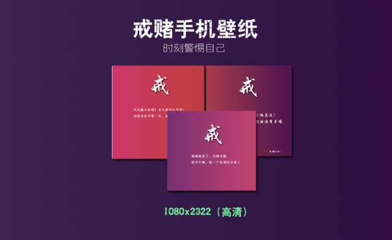在平台赢钱账户异常登录,网上注意这些.侧重点(图)
