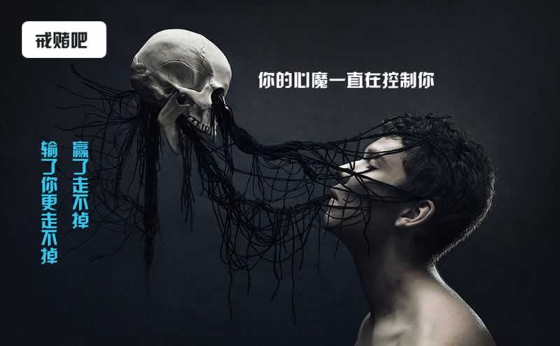 【揭秘】网上平台赢钱被黑,揭秘成功提款背后的真相!到底怎么处理(图)