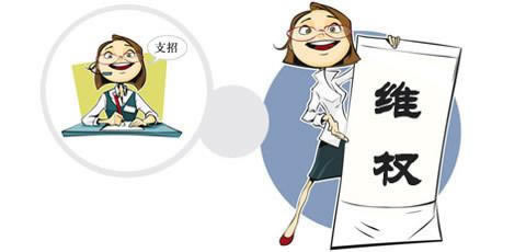 注单延迟提不了款怎么办怎么自救.编者心得(图)