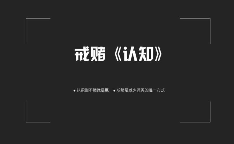 账号审核不给提现怎么办简单又全面.小序(图)