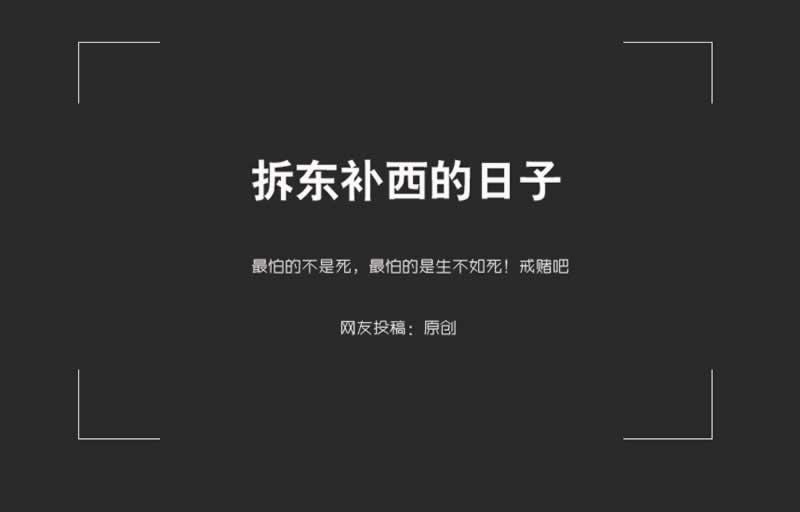 遇到网上平台被黑提现不了?揭秘解决之道,让你安心提现!