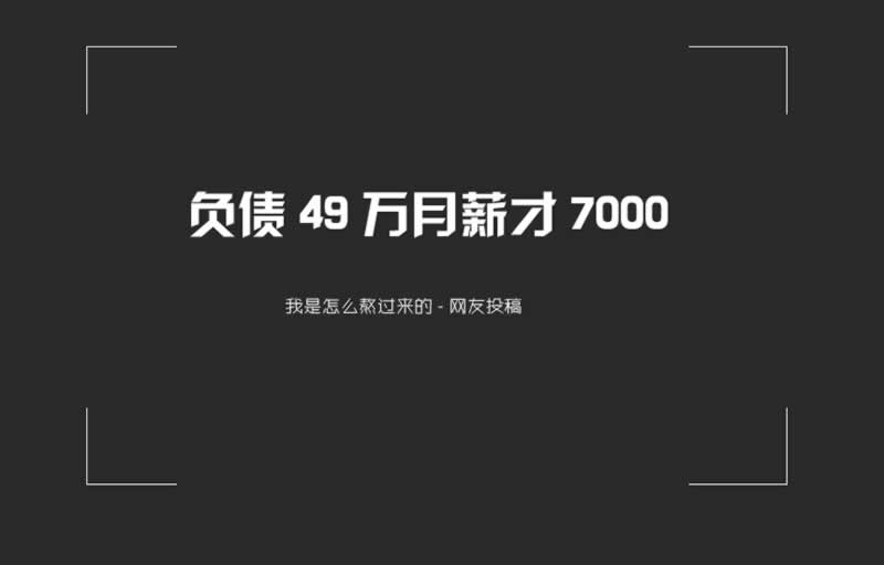 提款审核不给出款?揭秘银行操作流程,教你轻松应对!