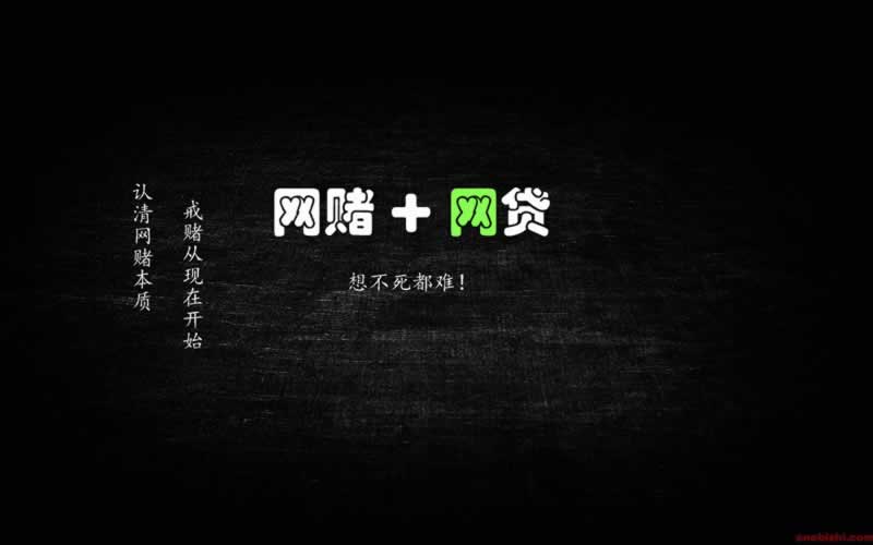 碰到平台被黑出款通道维护风控审核提取款失败.文章概览(图)