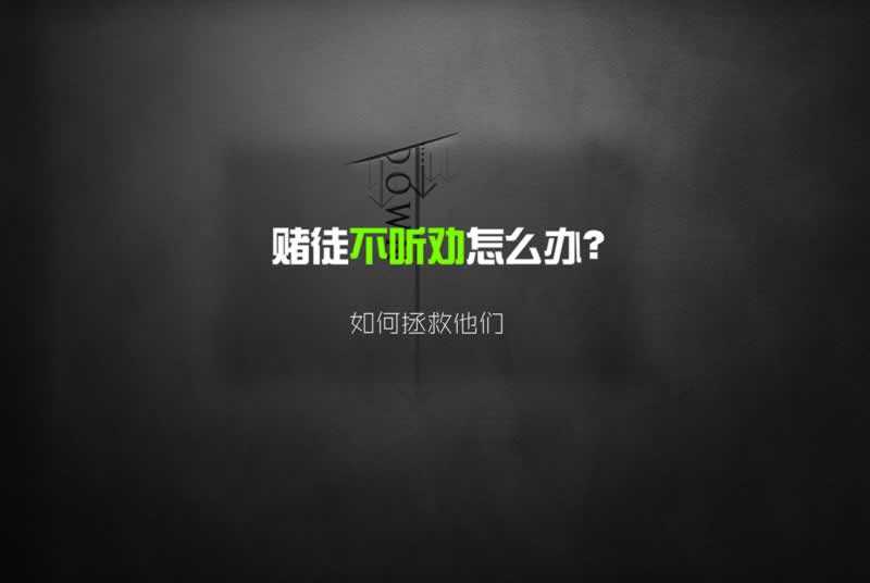 解决的关键步骤在这里怎么这样（图）