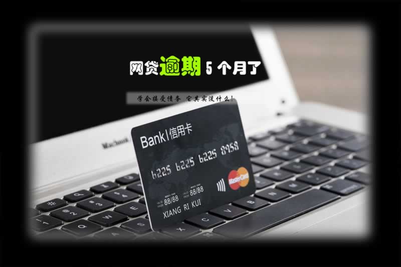系统审核取不出钱怎么办?快速掌握这5个技巧,轻松解决!