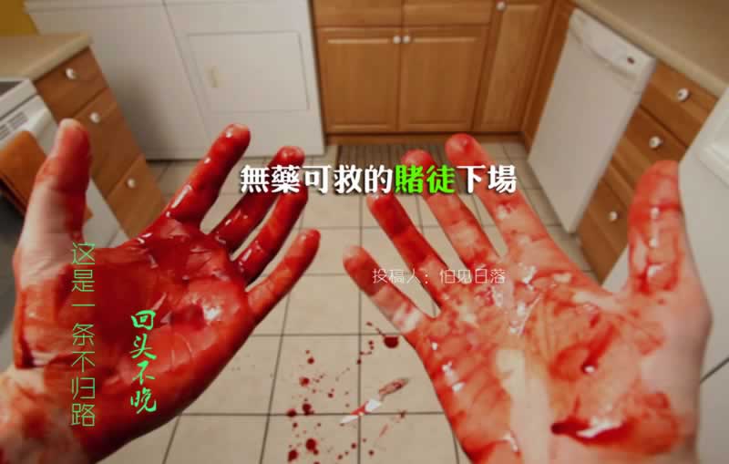 经常一倍流水容易被黑吗知乎.提要(图)
