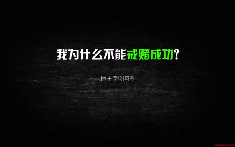 被黑款了57万怎么办.内容随笔(图)