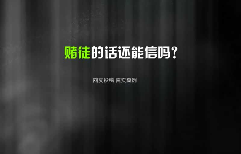 取款通道维护后终于取款了.文章创作谈(图)