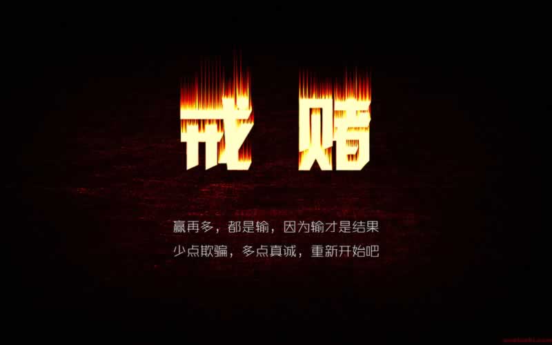 【揭秘】还款系统维护手续全攻略：轻松应对，告别繁琐！教你如何应对（图）