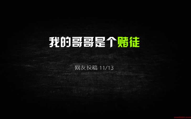 【紧急破解】平台的钱提现不了?揭秘解决之道,让你轻松挽回损失!