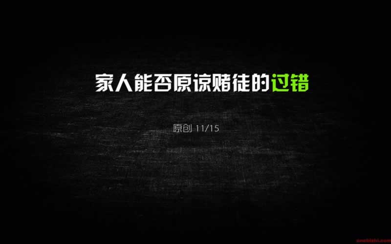 【独家揭秘】平台提现处理中，如何轻松查询进度？有啥办法（图）