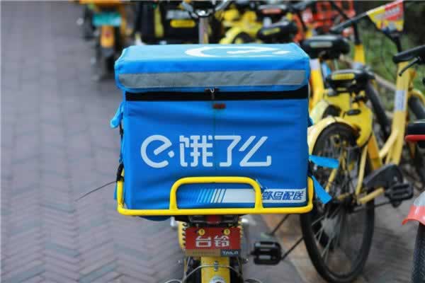 平台被黑了怎么办.文章慨括(图)