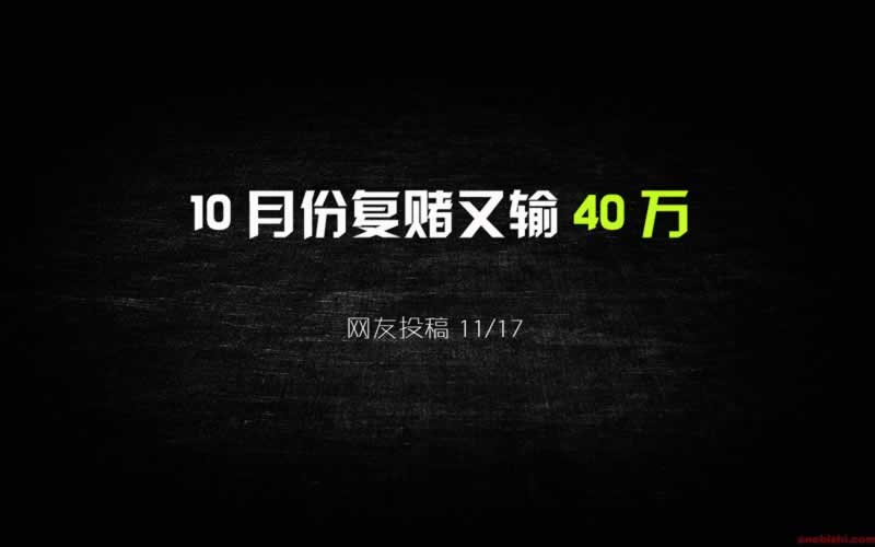 365账号为什么值钱了.文章慨括(图)