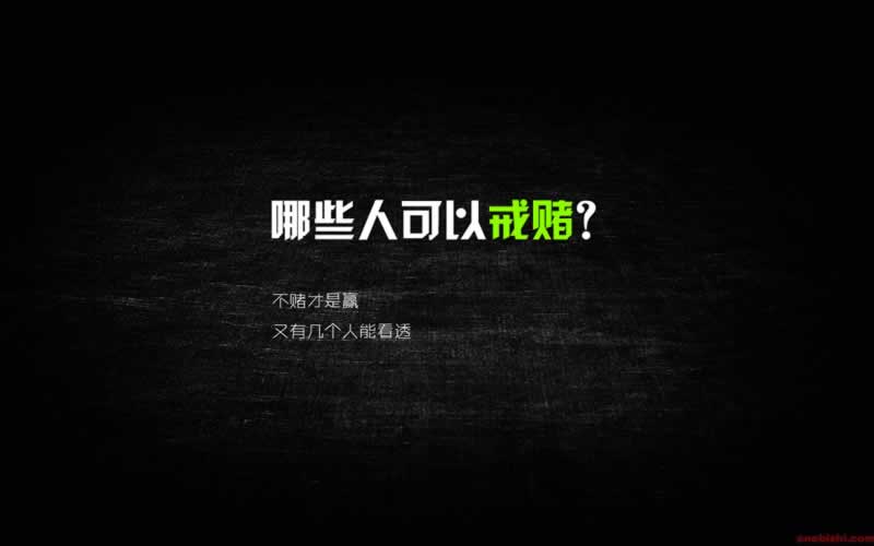 网上被黑不能出款吗.引题(图)